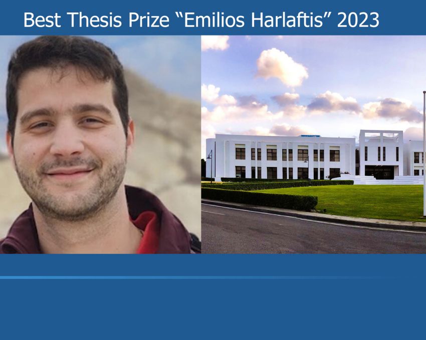 The_Best_Thesis_Prize_“Emilios_Harlaftis”_2023_of_