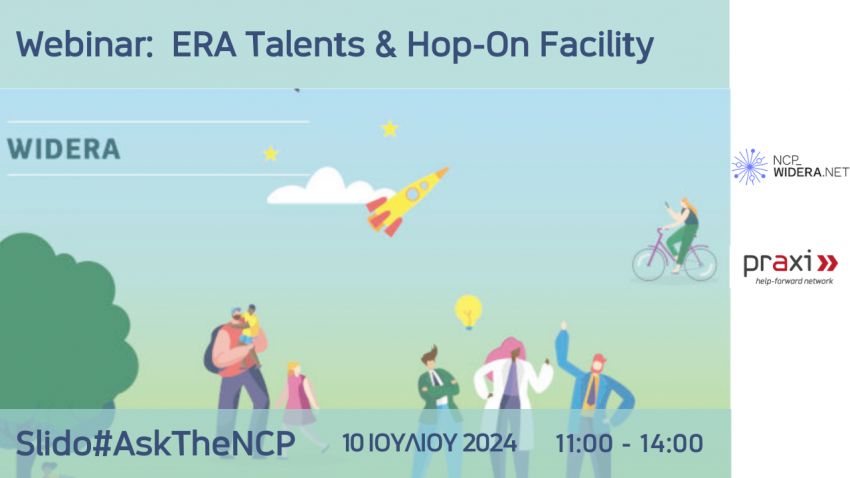 Webinar:_Ask_the_NCP-ERA_Talents_&_Hop-On_Facility