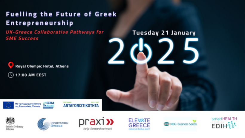 Fueling_the_Future_of_Greek_Entrepreneurship:_Eκδή