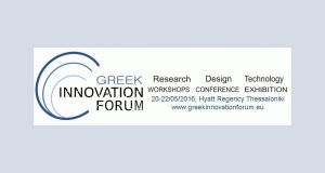 2nd-GREEK-INNOVATION