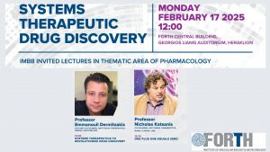 Lectures_in_the_new_field_of_"Systems_Therapeutics