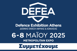 Το-Ίδρυμα-Τεχνολογίας