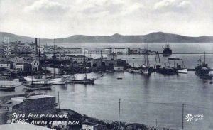 Παρουσίαση-του-βιβλίου