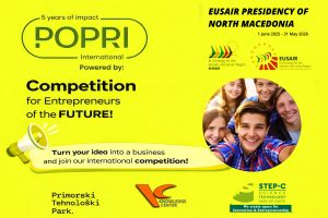 Πρόσκληση-συμμετοχής-στον