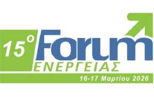 Συμμετοχή-του-ΙΤΕ/ΙΕΧΜΗ