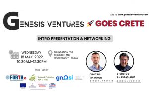 Presentation_Event_of_Genesis_Ventures_Investment_