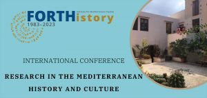 International_Conference:_Research_in_the_Mediterr