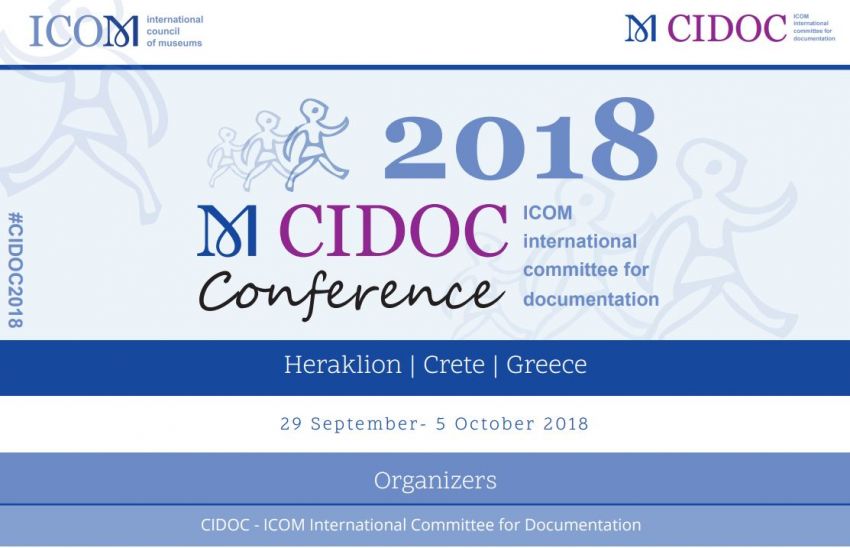Διεθνές_Συνέδριο_CIDOC_2018